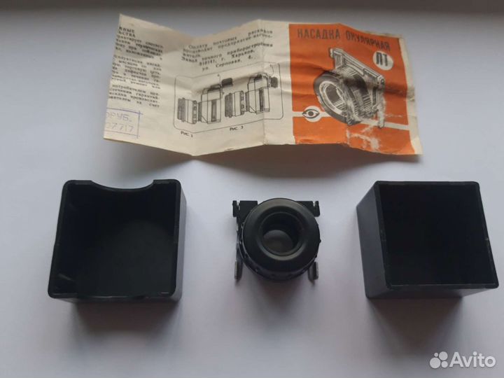 Насадка окулярная в футляре