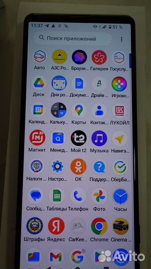 Sony Xperia PRO-I, 12/512 ГБ
