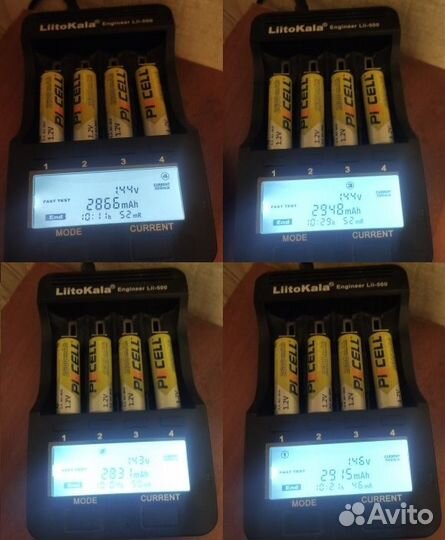 Батарейки аккумуляторные аа Pkcell 2600 mAh