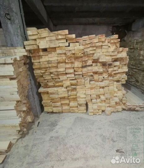 Доска обрезная 25х150х6000