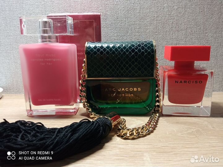 Туалетная вода