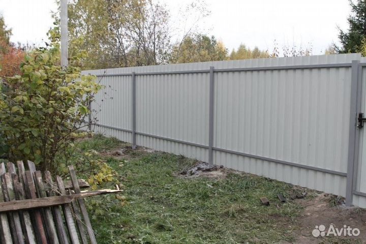Забор