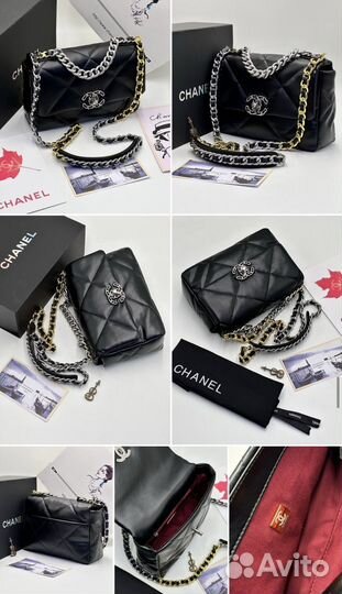 Женские сумки Chanel