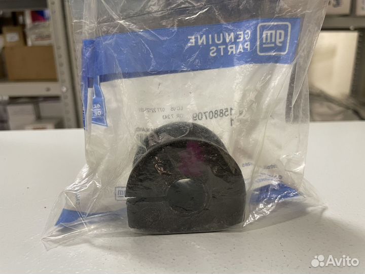 Втулки стабилизатора Cadillac CTS 2008-2014 Задние