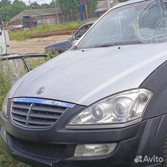 Продать автомобиль