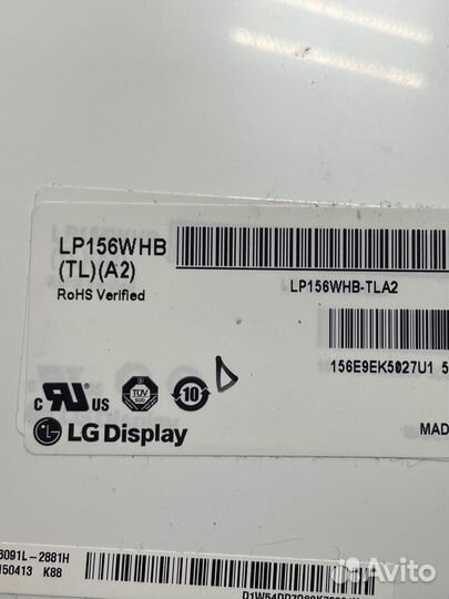 Матрица 15.6 slim 40pin LP156WHB (TL)(A2)