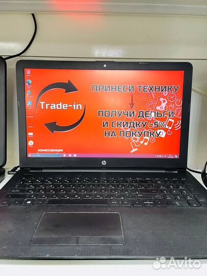 AMD A10-9620P 4ram 128ssd HP ноутбук к3