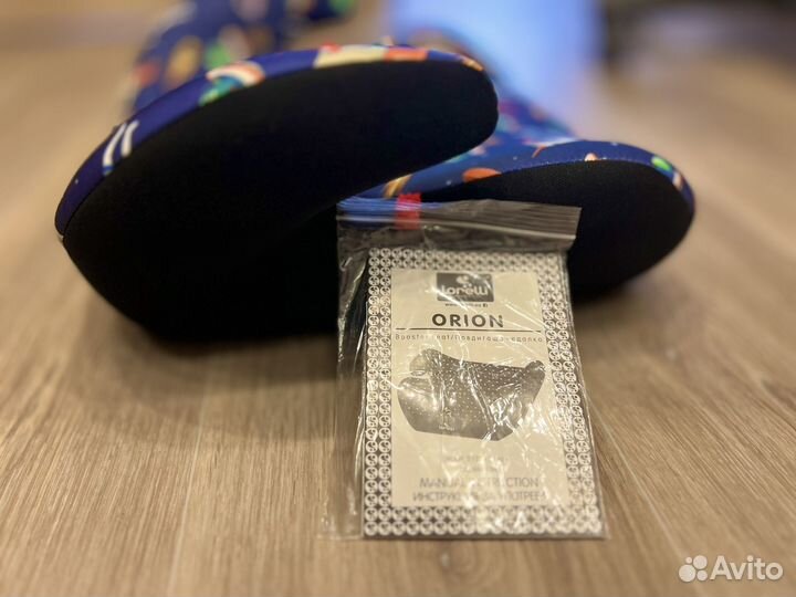 Бустер для детей