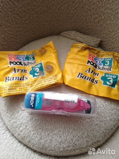 Купальник детский, нарукавники