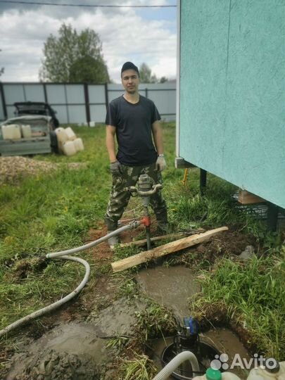 Бурение скважин на воду