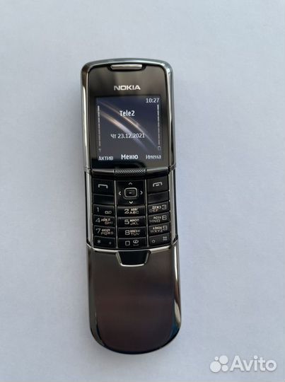 Nokia 8800 special edition