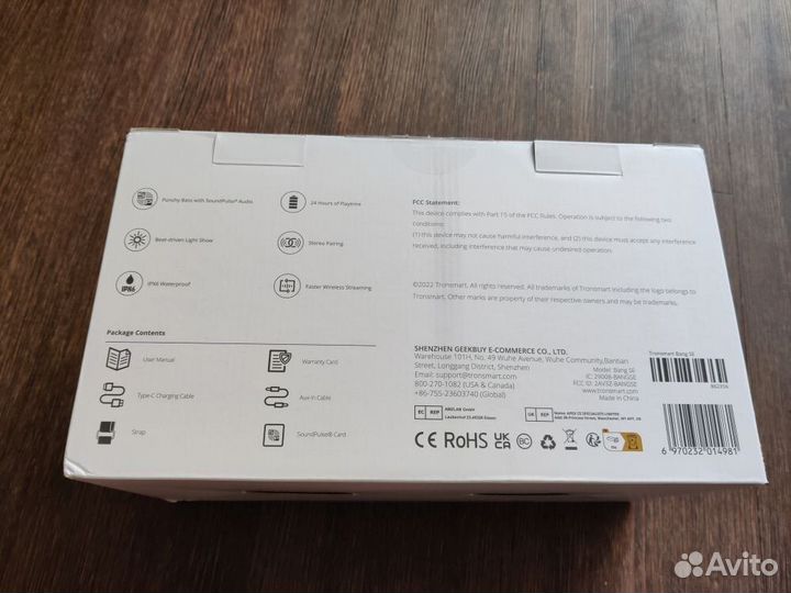 New Беспроводная колонка Tronsmart Bang SE 40W