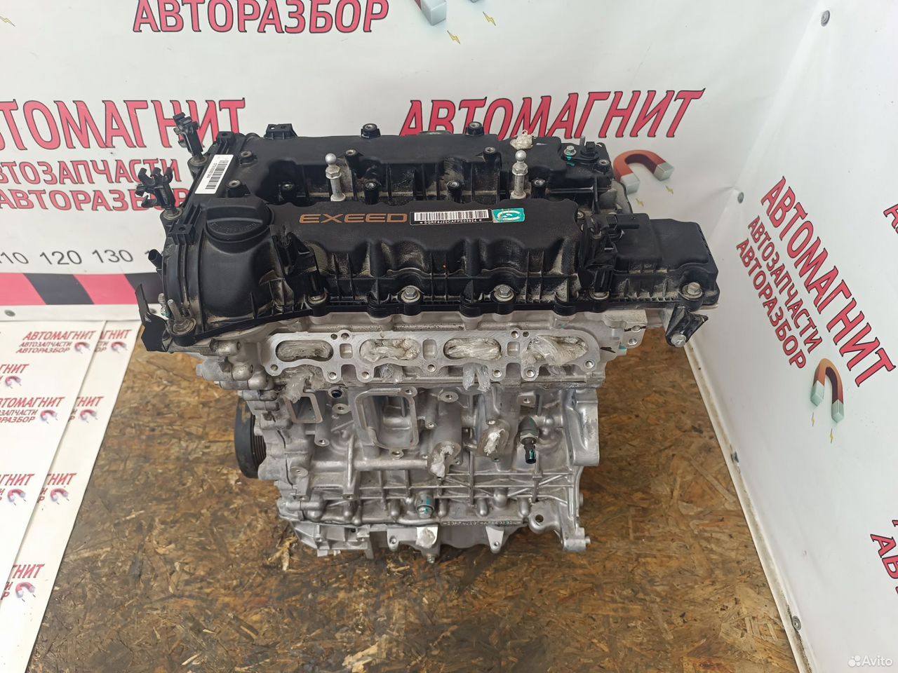 Двигатель sqrf4J20 Чери Тигго 8 про Exeed