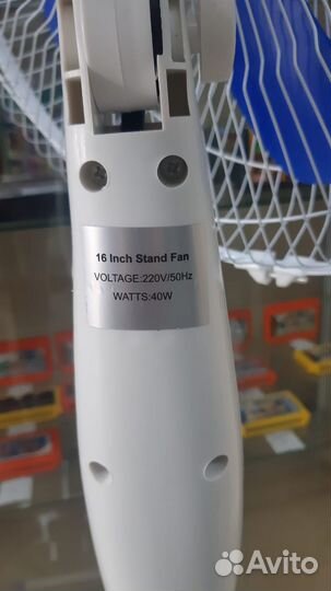 Вентилятор напольный Восток новый