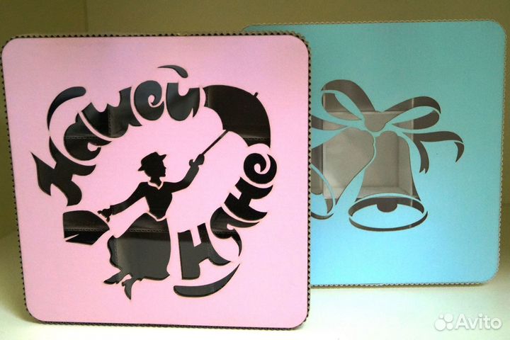 Подарок учителю на 1 сентября