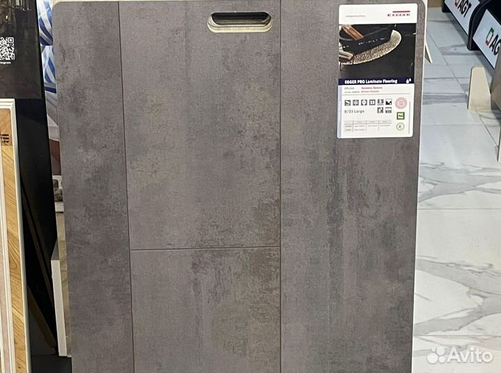 Ламинат от производителя с укладкой