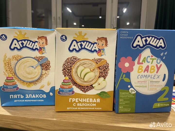 Мясное пюре