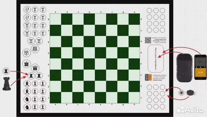Детские игровые столы для улицы Шахматы / Ходилки