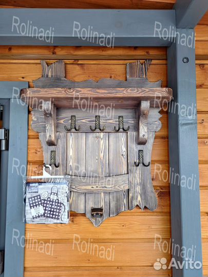 Вешалка из массива