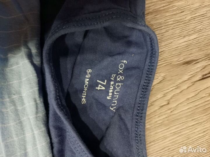 Комбинезон нательный