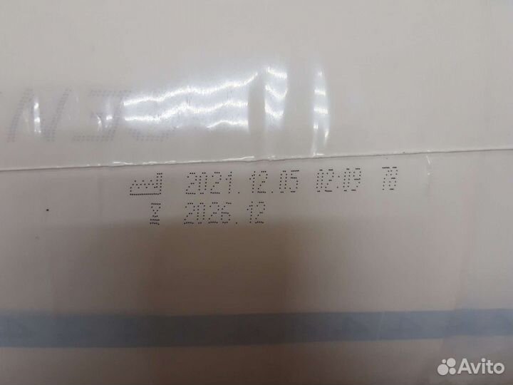 Памперсы для взрослых (4) xl, Пеленки