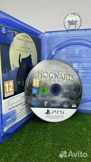 Hogwarts Legacy PS5