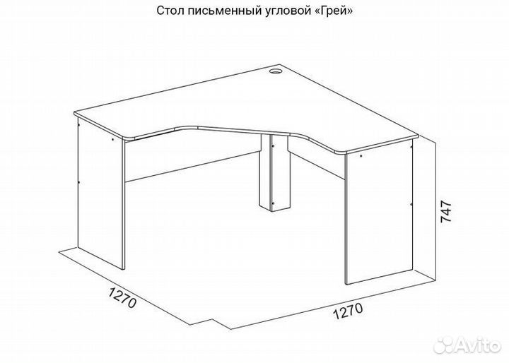 Стол письменный угловой