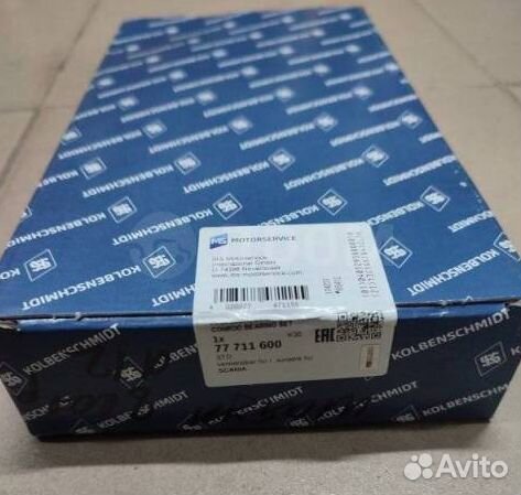 Вкладыши шатунные STD к-т Scania 4 Serie R