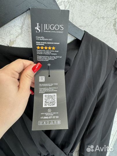 Платье женское