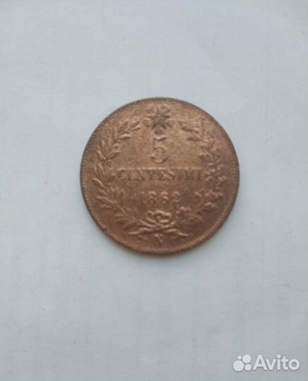 5 чентизими 1862 года (N) Королевство Италия