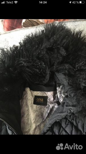 Пальто стёганое orsa