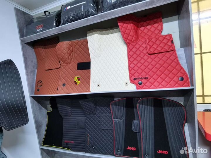 Коврики из кожи