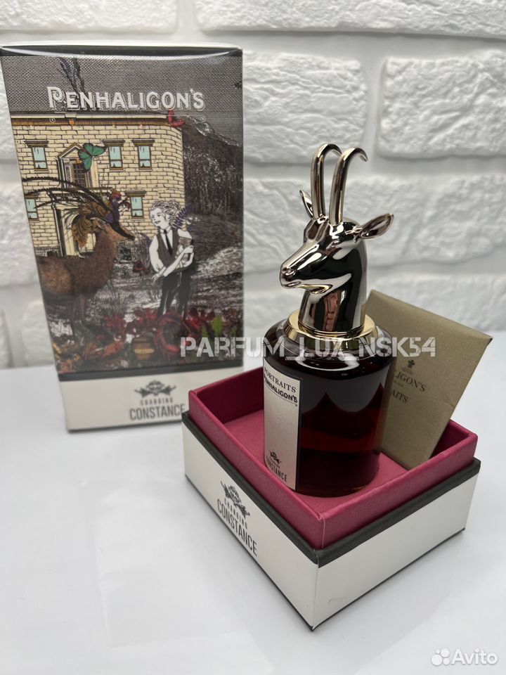 Penhaligons constance 75 ml