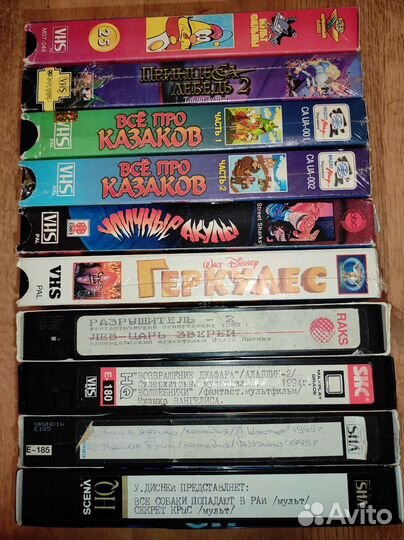 Видеокассеты VHS