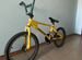 Продам велосипед bmx maxxpro