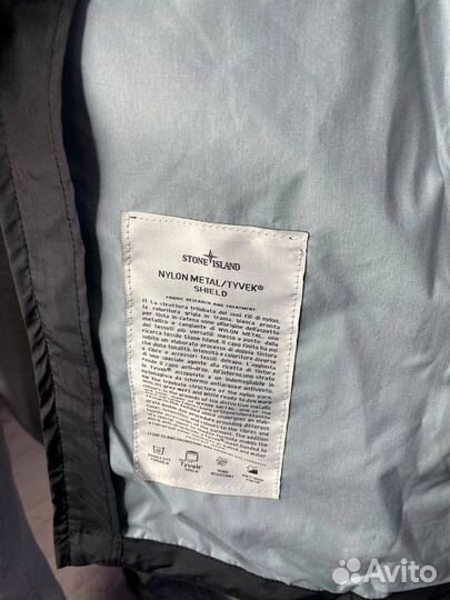 Ветровка Stone Island водооталкивающая