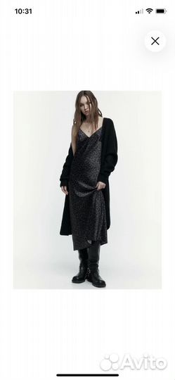 Платье комбинация шелк леопард