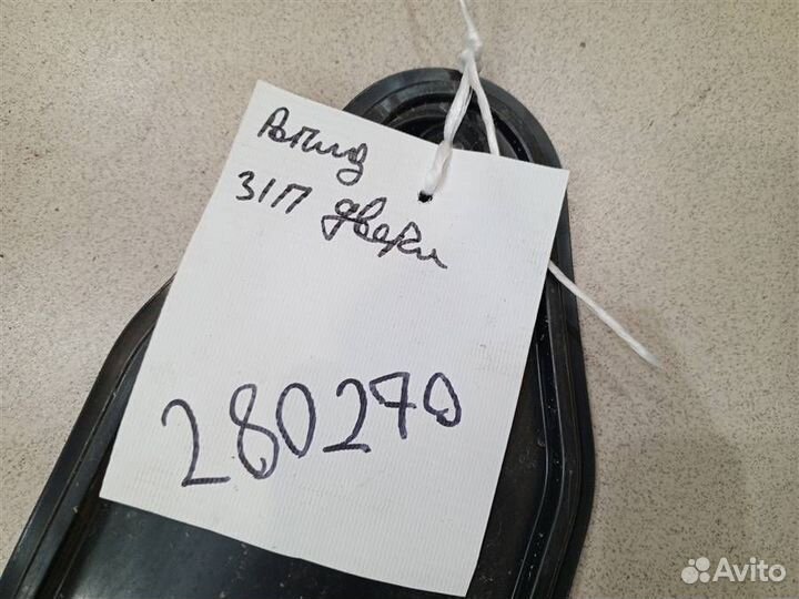 Заглушка Skoda Rapid 2012