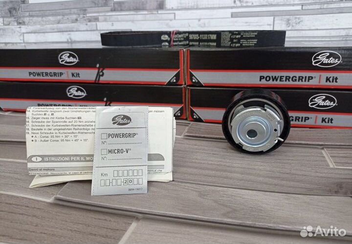 Ремень грм ваз 8 кл