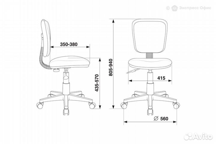 Кресло компьютерное детское Бюрократ CH-W204NX/stick-PK