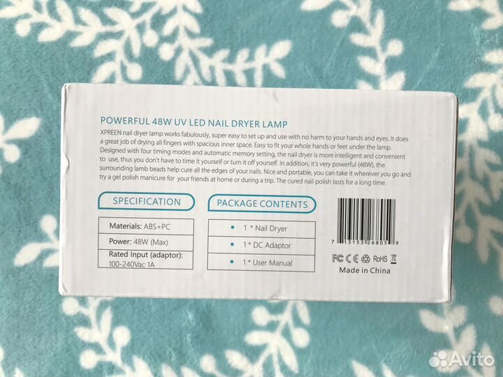 Светодиодная лампа для сушки геля и гель-лака 48W