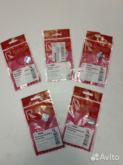 Прокладки впуск. коллектора Renault logan дв.Н4М(1