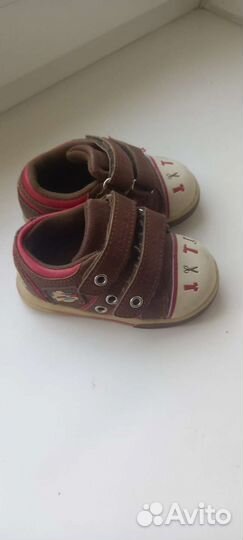 Кеды для мальчика