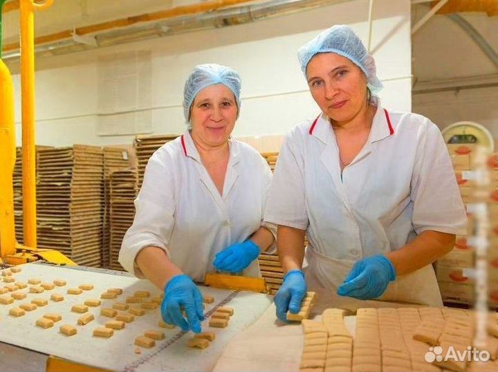 Комплектовщик вахта 45 смен без опыта в Москве