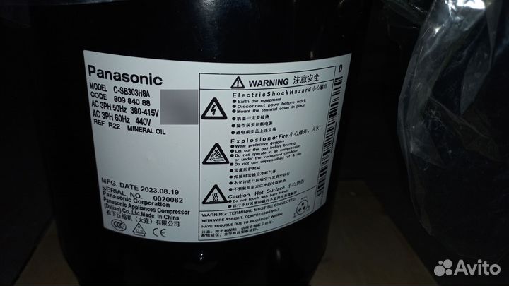 Компрессор Panasonic C-SB303H8A