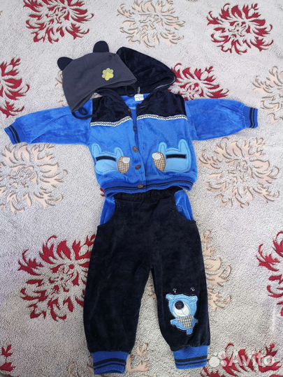 Костюм детский