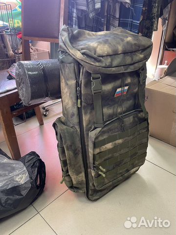 Рюкзак военный тактический 70 л