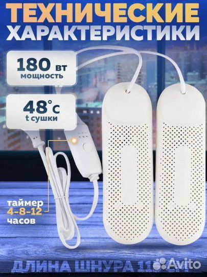 Чайник электрический с подсветкой стеклянный 2 л