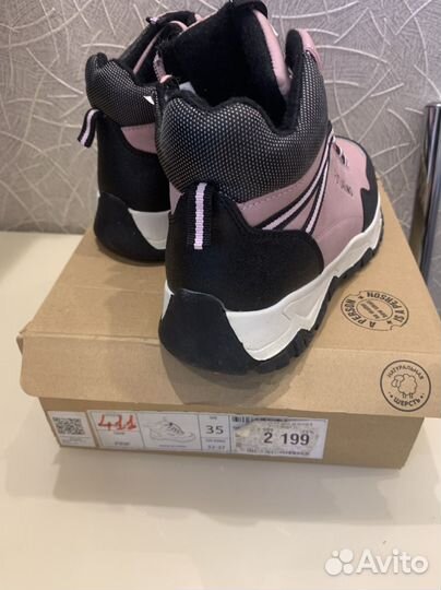 Ботинки демисезонные для девочки 35