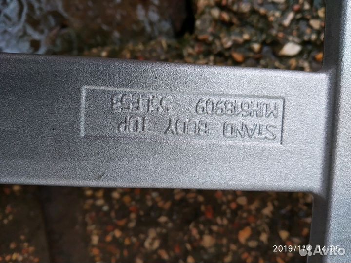 Кранштейн для телевизора настольный 300х130